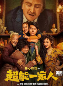 九月丁香婷婷